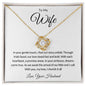 Mother To Be | Love Knot