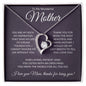 To My Mother | You Are My Rock