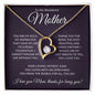To My Mother | You Are My Rock