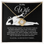 To My Wife | Give you the "O"
