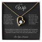 To My Wife | Key To My Heart