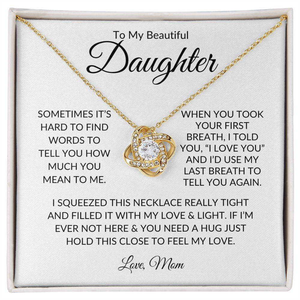 To My Daughter | Your First Breath