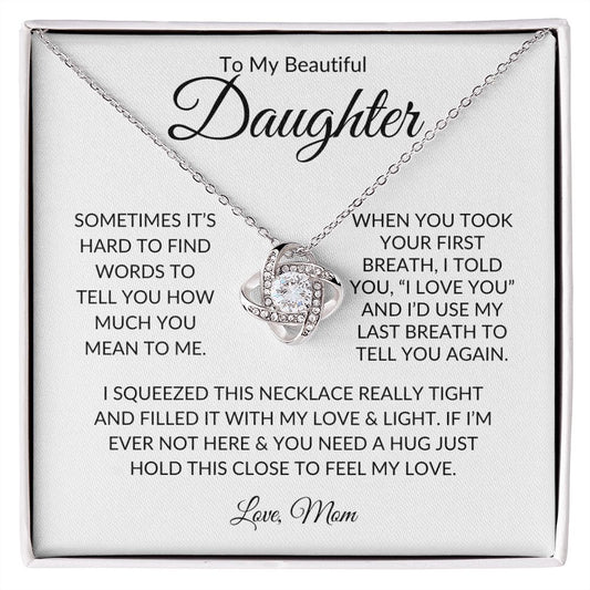 To My Daughter | Your First Breath